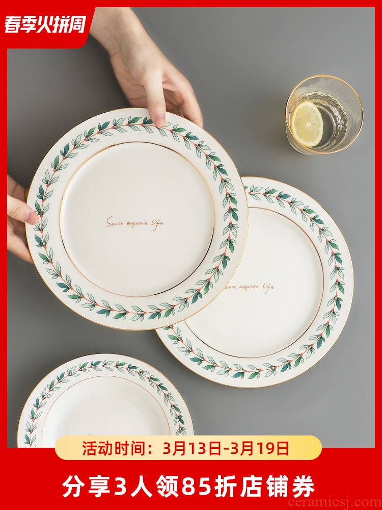 Nordic up phnom penh ceramic western food steak dishes home dishes creative web celebrity ins wind breakfast tray tableware leaves