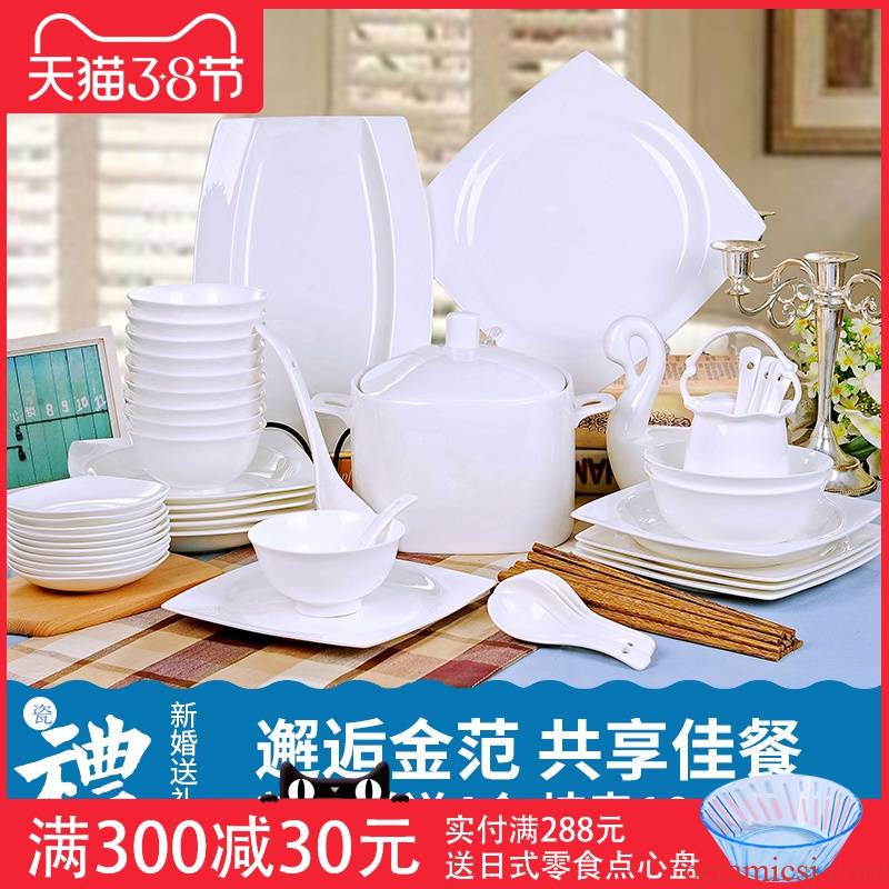 White ipads porcelain tableware suit of jingdezhen ceramic tableware bowl dish disk of a complete set of dishes economic household utensils