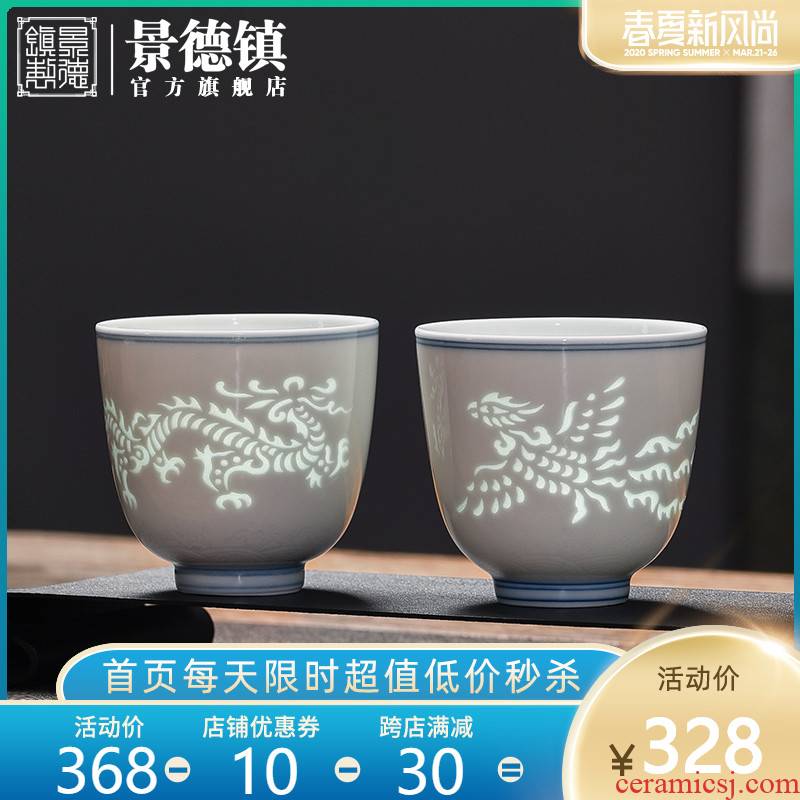 Jingdezhen flagship store manual sweet dark moment and exquisite craft longfeng of glass ceramics sample tea cup tea cup single master
