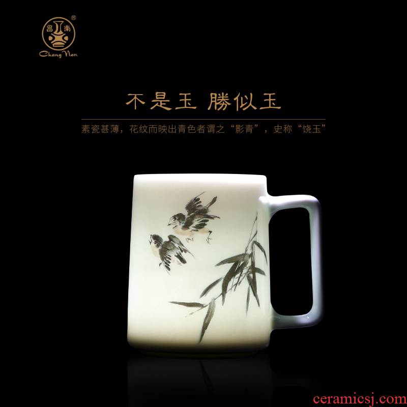 Master chang south porcelain made tea tea cup Chinese jingdezhen ceramic filter with cover office tea gift boxes