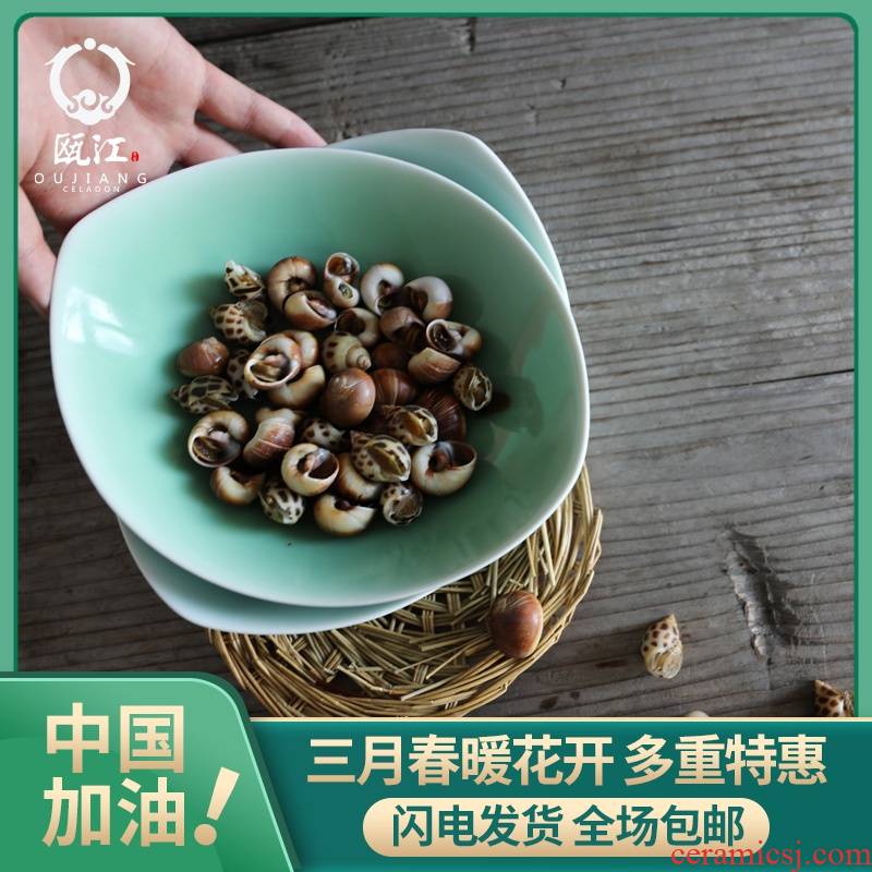 Oujiang longquan celadon dish pointed Ye Shang dish special soup plate creative ceramic bowl green lead - free snack plate plate