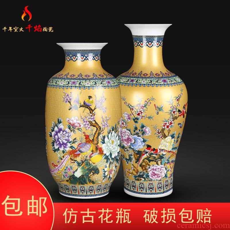 Jingdezhen ceramics yellow colored enamel big vase painting of flowers and household flower arrangement sitting room adornment TV ark, furnishing articles