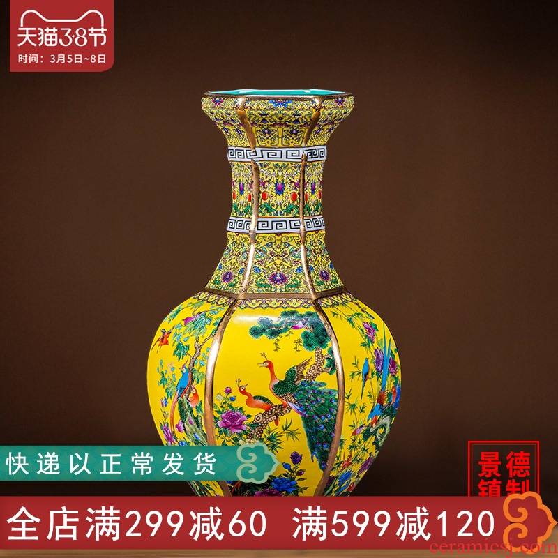 Jingdezhen porcelain qianlong vase fuels the sitting room porch decoration of Chinese style household furnishing articles arranging flowers