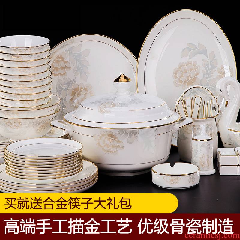 Jingdezhen ceramic tableware suit Chinese ceramic dishes suit household Japanese bowl dish Korean chopsticks combination