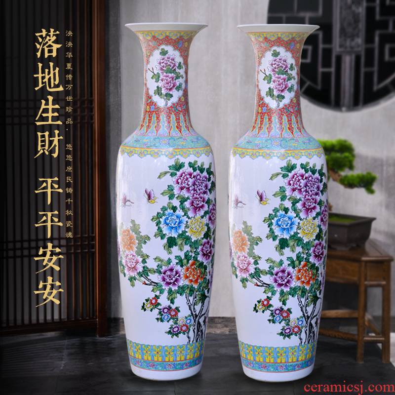 Jingdezhen ceramics hand - made peony of large vase decoration to the hotel opening party furnishing articles customized gifts