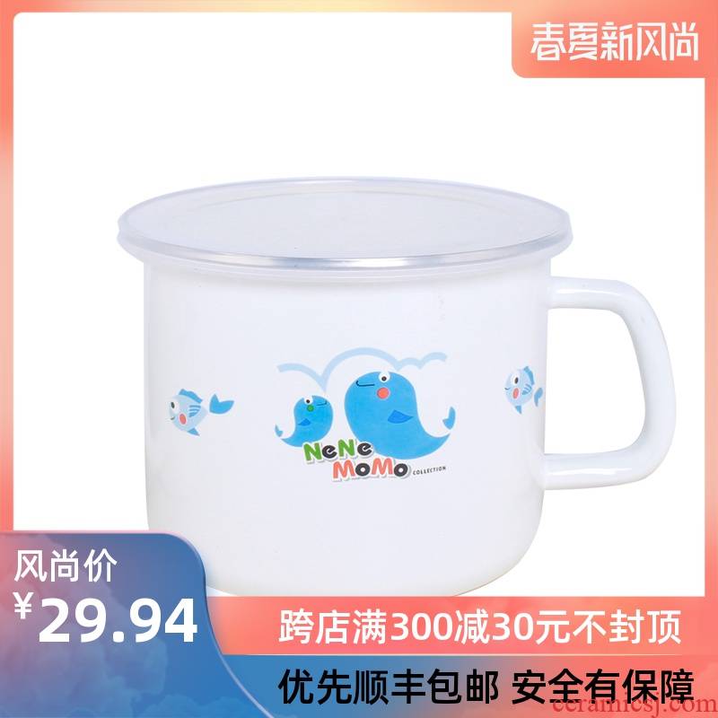 Enamel cup with cover with freight insurance 】 【 classic Enamel Enamel cup of mercifully rainbow such use milk cup