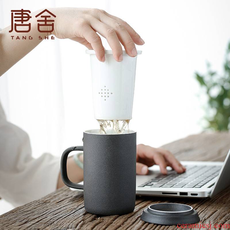 Tang shed large capacity mark cup with cover filter ceramic tea cup cup couples contracted Japanese custom office