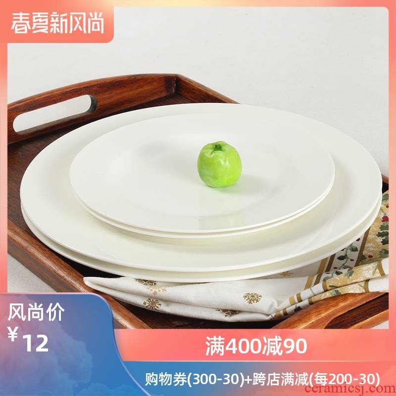 Pure white western - style contracted creative ipads porcelain ceramic disc beefsteak disc cake dessert plate suit dish plate