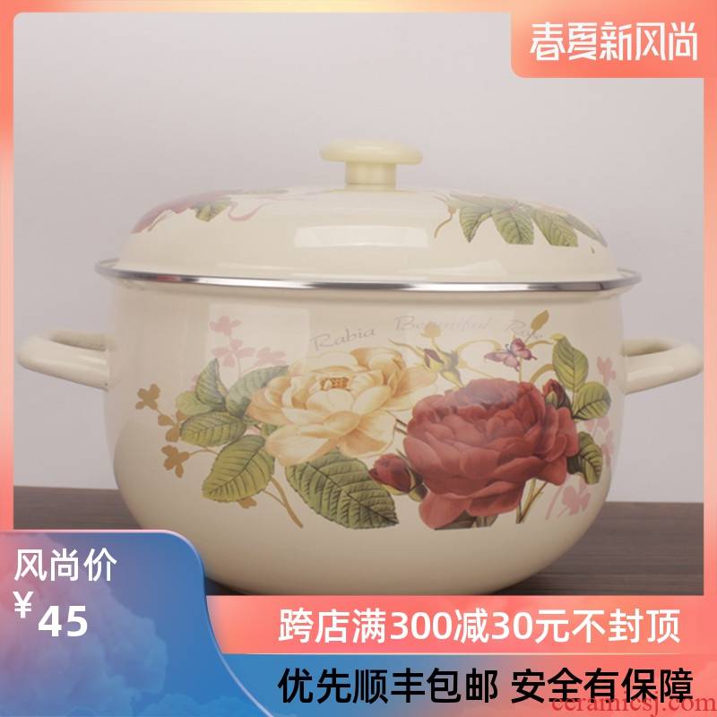 Pot - bellied enamel Pot with freight insurance 】 【 household ears simmering gas induction cooker stew soup Pot can cook medicine