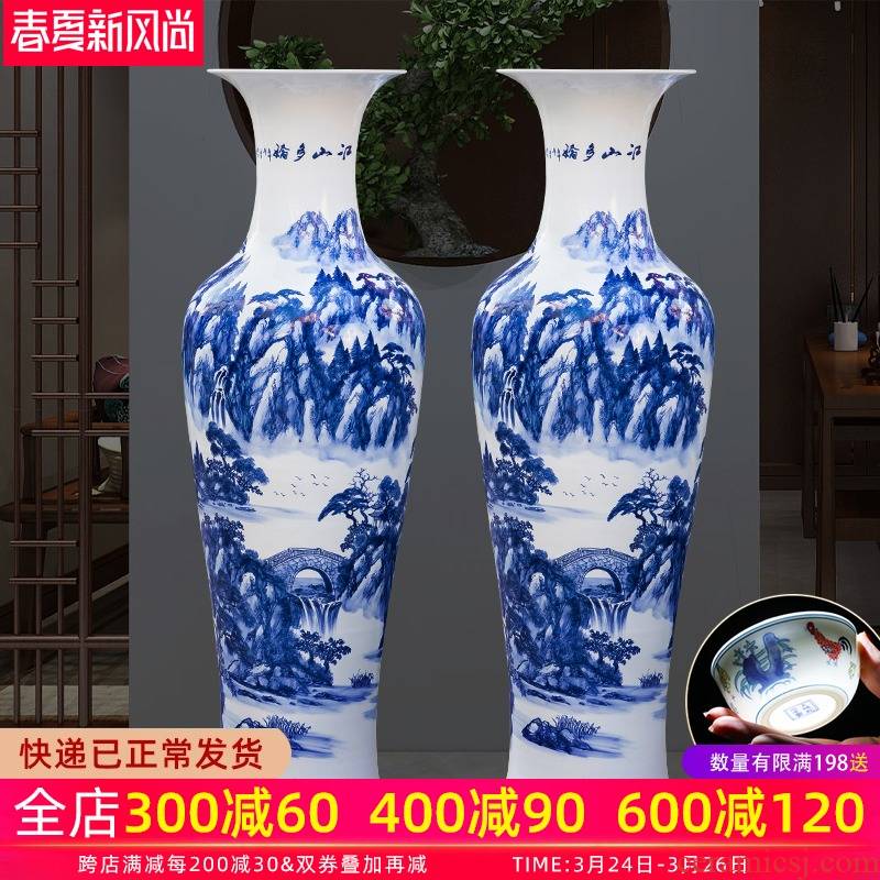 Jingdezhen ceramics of large blue and white porcelain vase large new Chinese style home sitting room adornment hotel decoration