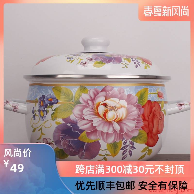 Elegant fragrance of enamel fat pot stew soup pot cooking pot induction cooker general gas