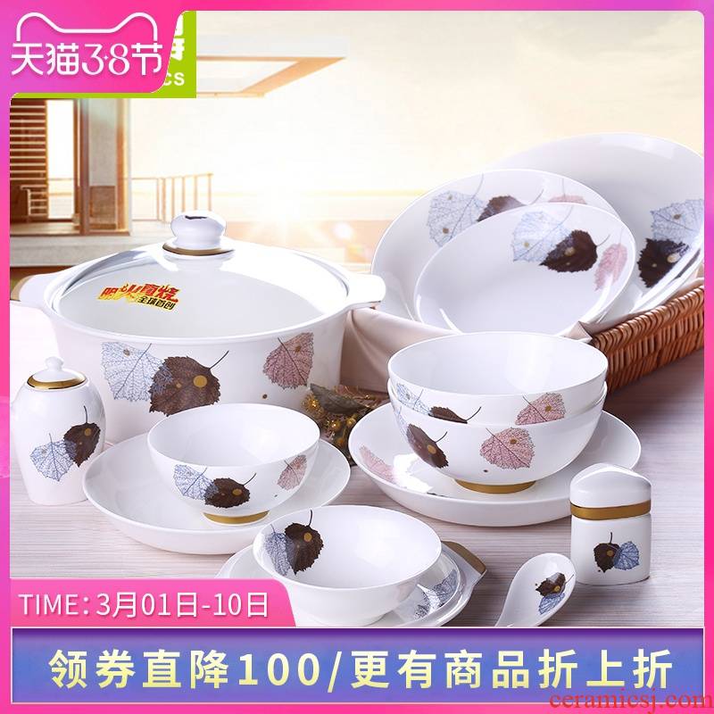 Think hk to tangshan 56 skull porcelain tableware suit European ceramic dish dish wedding gifts gift box