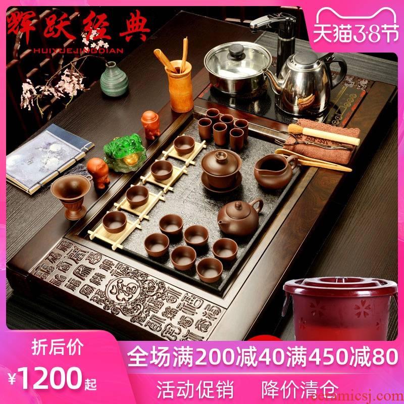 Hui, make violet arenaceous kung fu tea set a complete set of ebony wood sharply stone tea tray induction cooker tea table