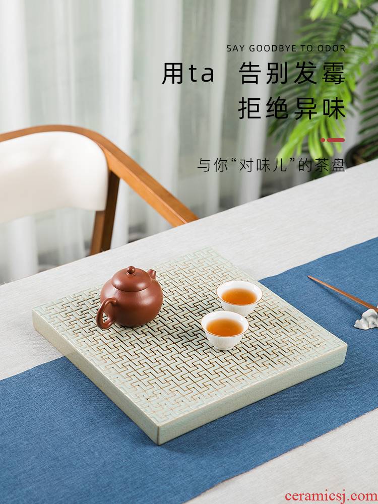 Household small tea table mountain sound tea tray was dual - purpose water type dry small saucer dish for contracted tea sea ceramic tea set