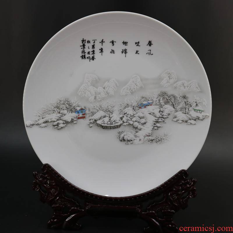 Archaize of jingdezhen porcelain the qing qianlong designs of Snow White porcelain dish the multi-ethnic Chinese style restoring ancient ways household adornment furnishing articles