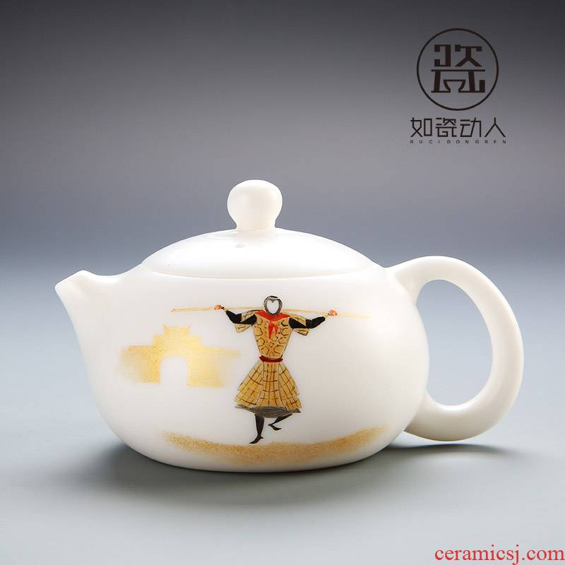 A Chinese Odyssey hand - made teapot master manual dehua white porcelain teapot tea Hong Kong xi shi pot