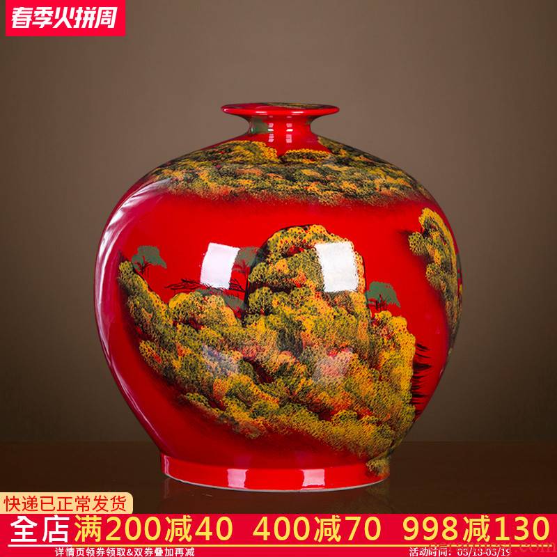 Jingdezhen ceramics China red pomegranate bottle vase hand - made landscape painting large living room office furnishing articles ornament