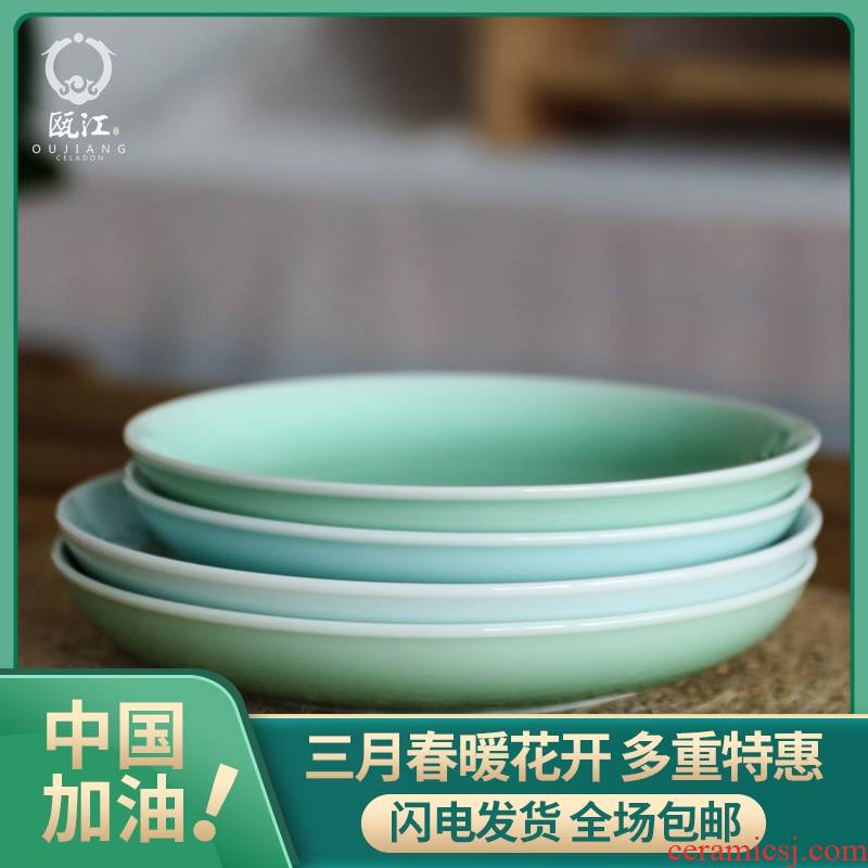 Oujiang longquan celadon dish dish dish ceramic soup plate moon deep fashion steak plate plate