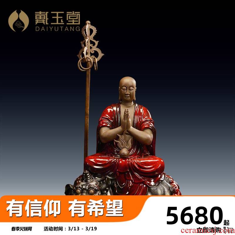 Yutang dai Buddha furnishing articles to household ceramics handicraft baldheaded red glaze as earth treasure bodhisattva D69-02