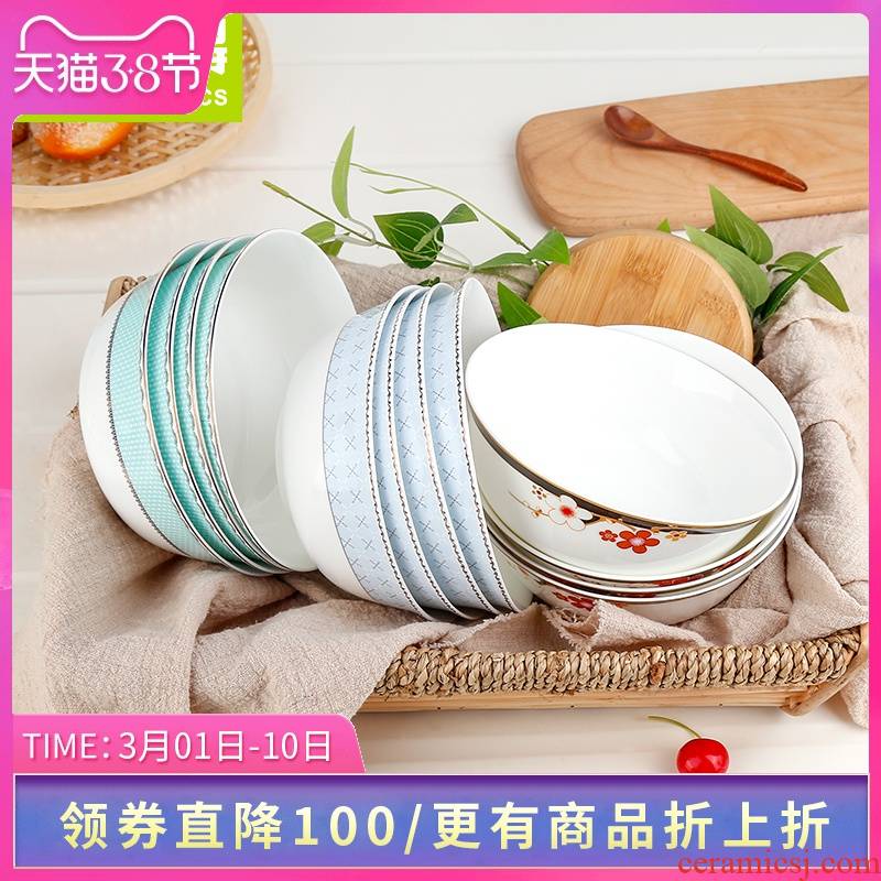 Think hk Chinese large ipads China 6 inch rainbow such as bowl bowl porringer of household ceramic bowls of noodles bowl outfit