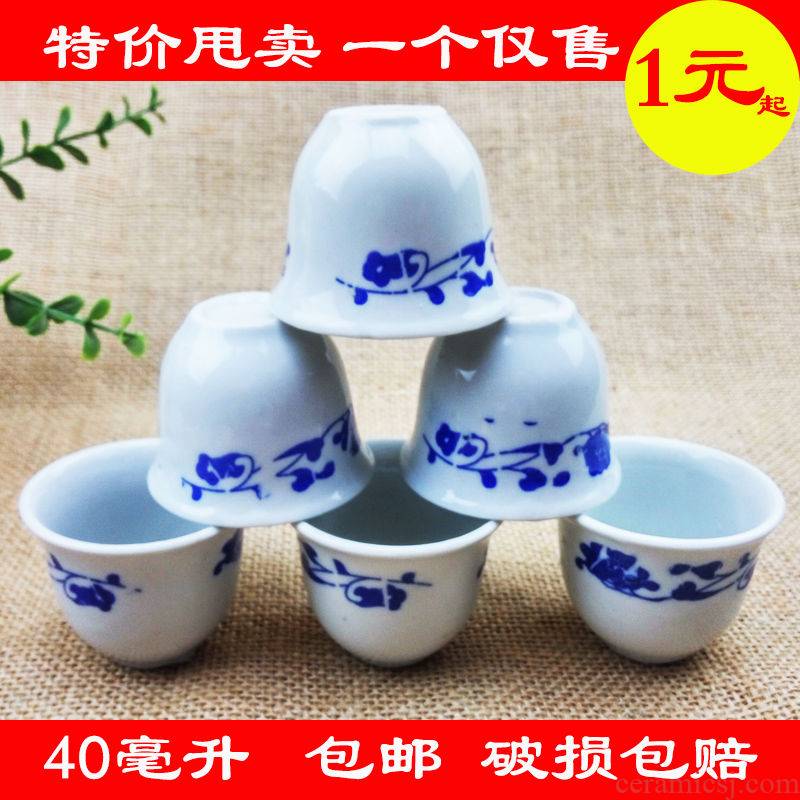 20 with blue glasses household jingdezhen ceramic liquor cup props money sacrifice wine glasses. A small handleless wine cup