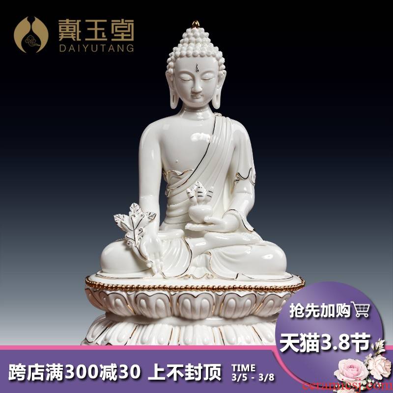 The see colour white porcelain yutang dai dehua medicine The guru Buddha amitabha Buddha furnishing articles ceramic its/D46-25 e