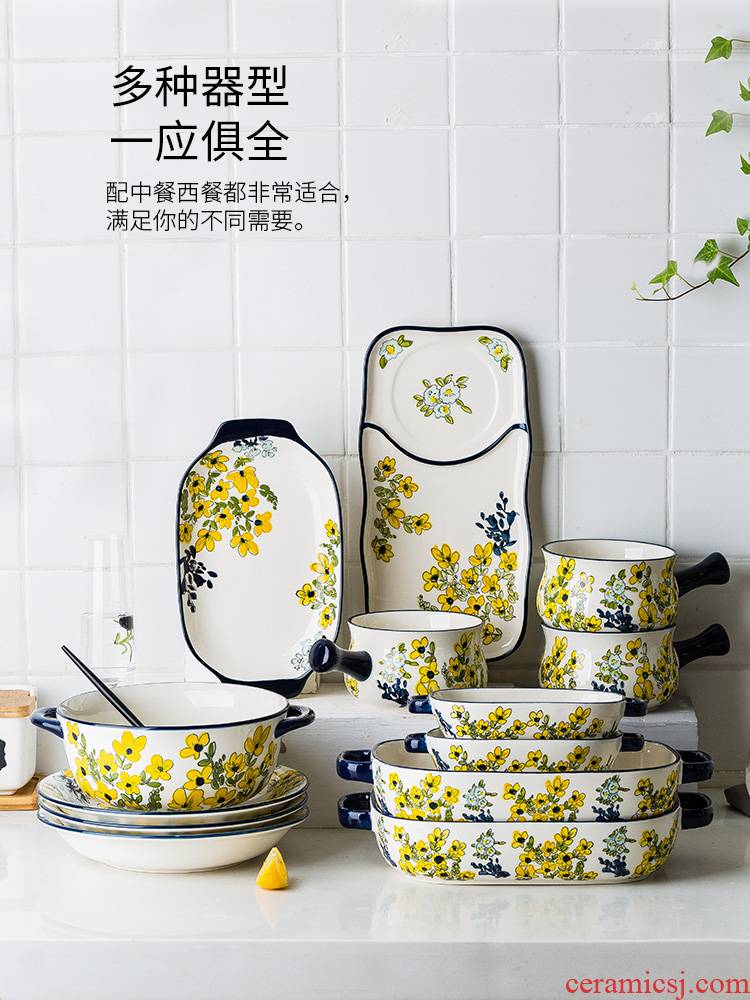 Modern housewives spring glory under glaze color porcelain dish dish dish home soup bowl grilled fish dish dish soup plate in combined packages