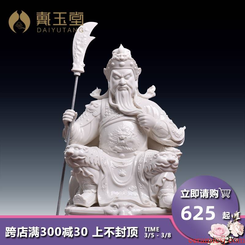 Yutang dai ceramic household wu god of wealth Buddha coloured drawing or pattern Sir Zhong the opened the gift/duke guan to furnishing articles at home