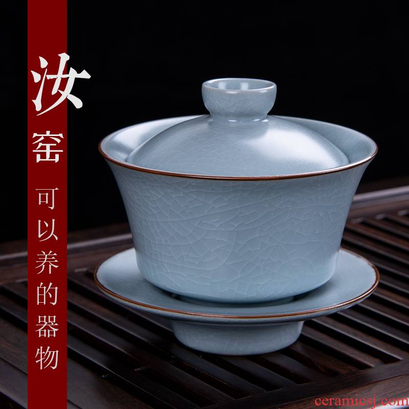 Public remit your up tureen large open the slice your porcelain tea cups three bowl jingdezhen ceramic kung fu tea set