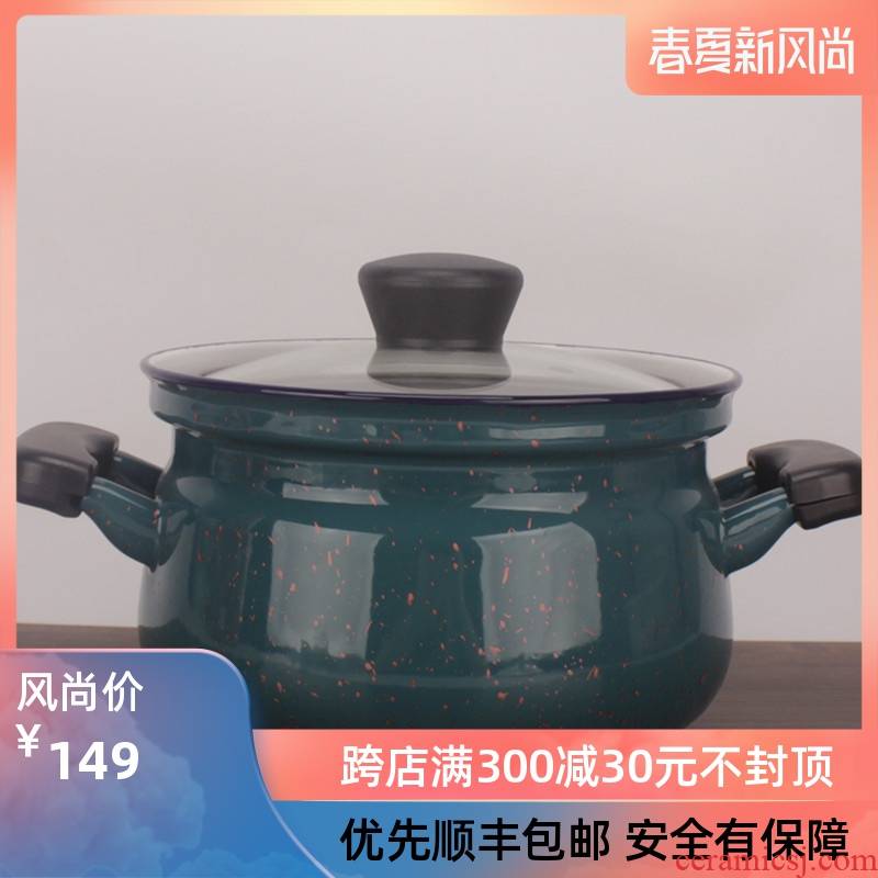 20 to 26 enamel enamel with freight insurance 】 【 stew soup pot handle general induction cooker gas with a gift