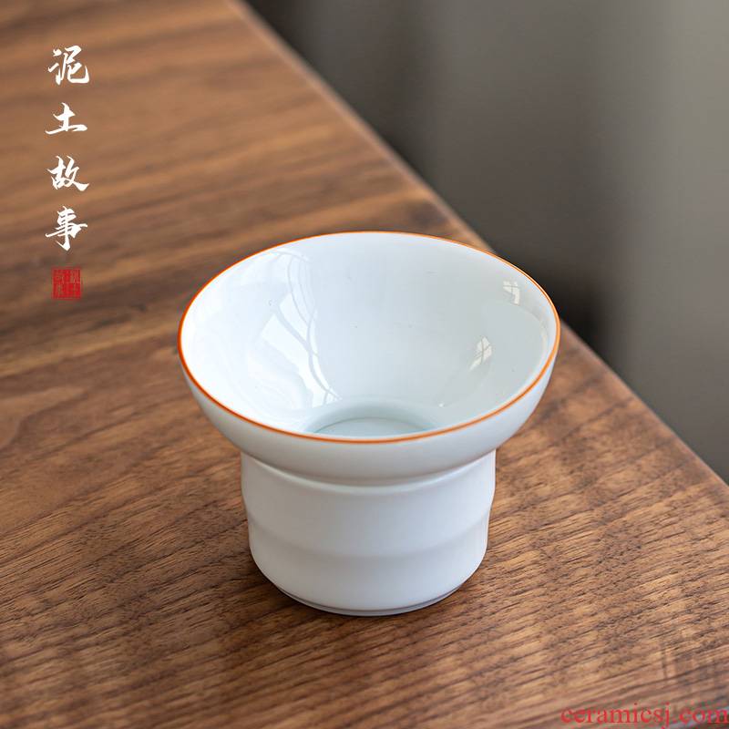Earth story sweet white tea filter ceramic filter stroke Japanese kung fu tea tea sets up phnom penh fittings of the hook