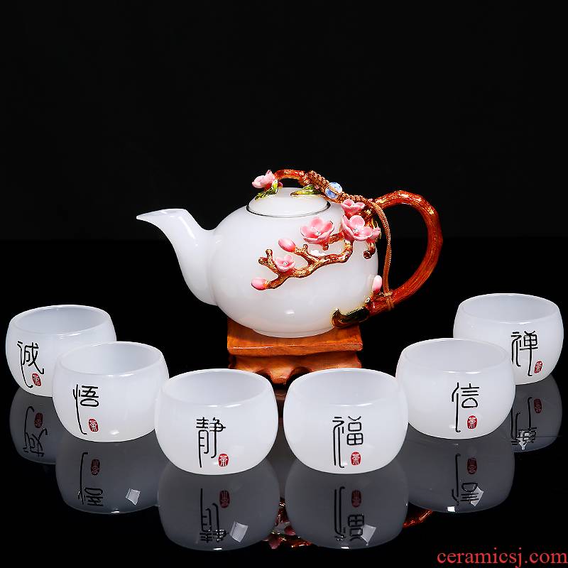 Glass tea set kung fu tea set white jade porcelain enamel household teapot master cup cup gift boxes