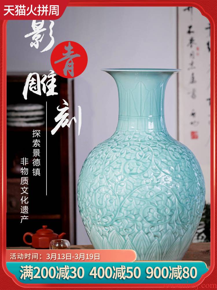 Jingdezhen ceramic vases, flower arranging large carving shadow blue glaze porcelain landing Chinese style living room TV cabinet decoration