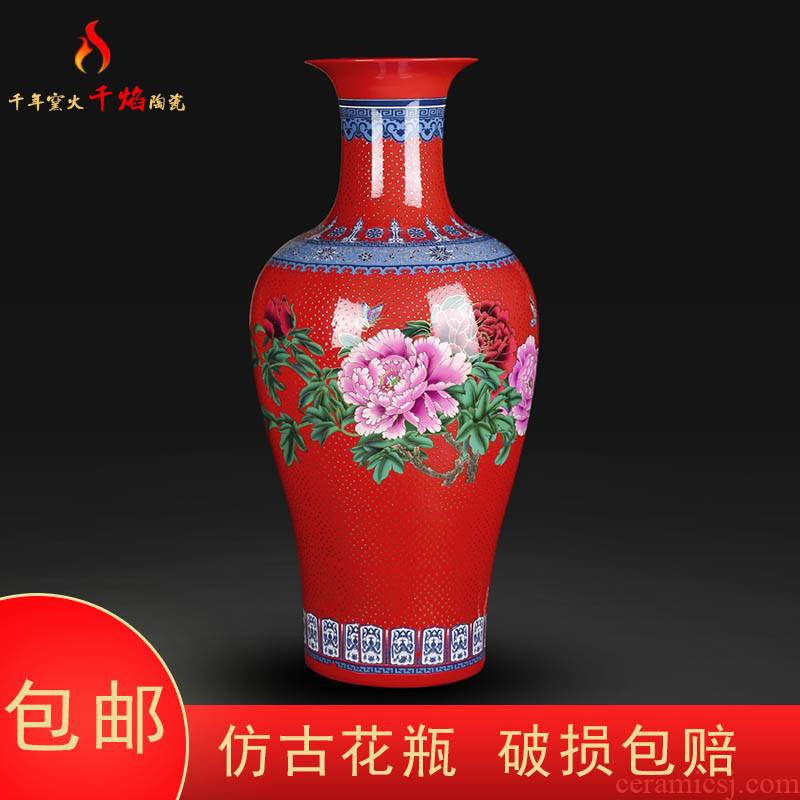 Jingdezhen ceramic fish of new Chinese style household vase red pearl glaze peony flower arrangement sitting room TV ark, furnishing articles