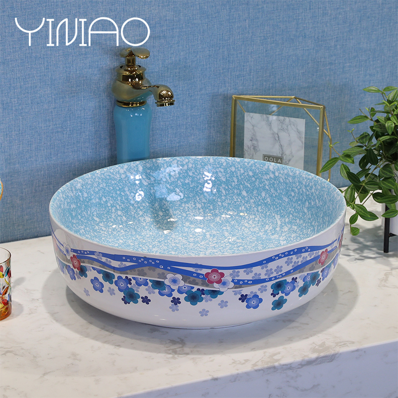 Jingdezhen Nordic stage basin sink household lavabo circular single ceramic basin of the basin that wash a face contracted