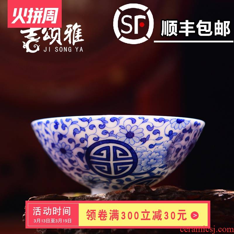 The Master of jingdezhen ceramic cups of hand - made kung fu tea cups of blue and white porcelain hat cup painting lamp that pu 'er tea cup