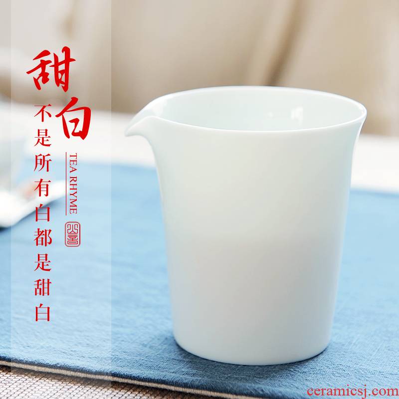 Sweet white glaze of jingdezhen porcelain ceramic fair keller tea accessories and tea cup and cup points) a cup of tea