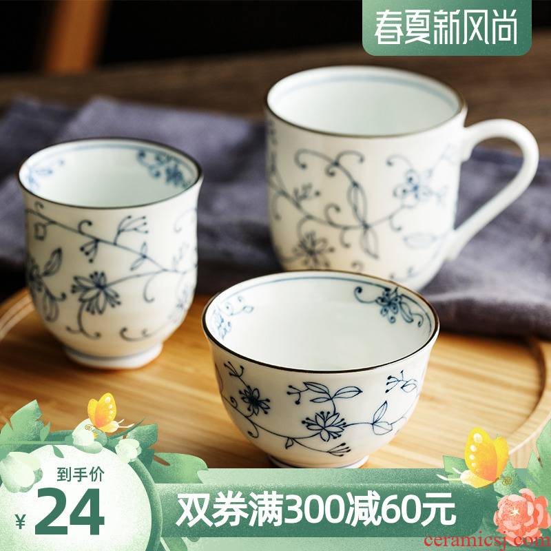 The Line imported from Japan tang grass tea teapot teacup Japanese soup eat sushi ceramic cups small cups of tea cups