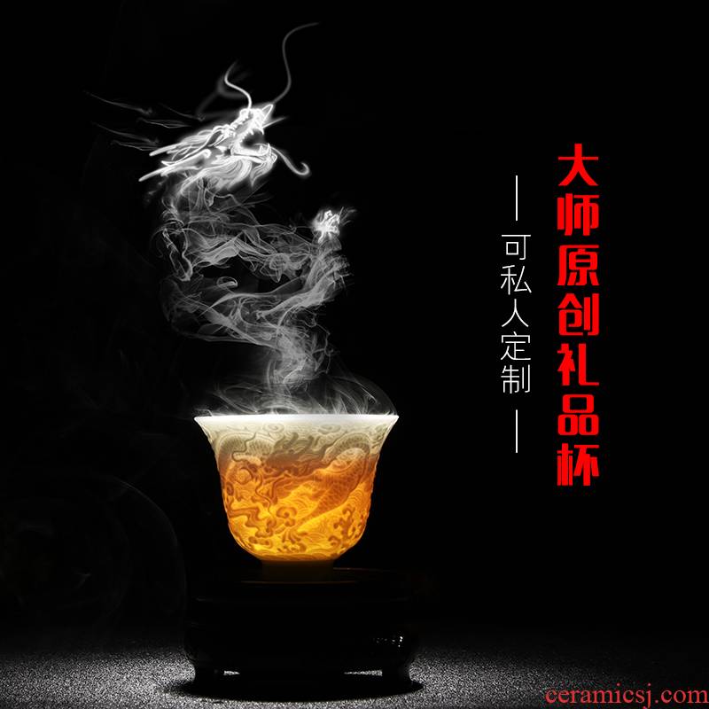 Clock home up carving masters cup cup of jingdezhen ceramic cup noggin kunfu tea tea pure checking sample tea cup