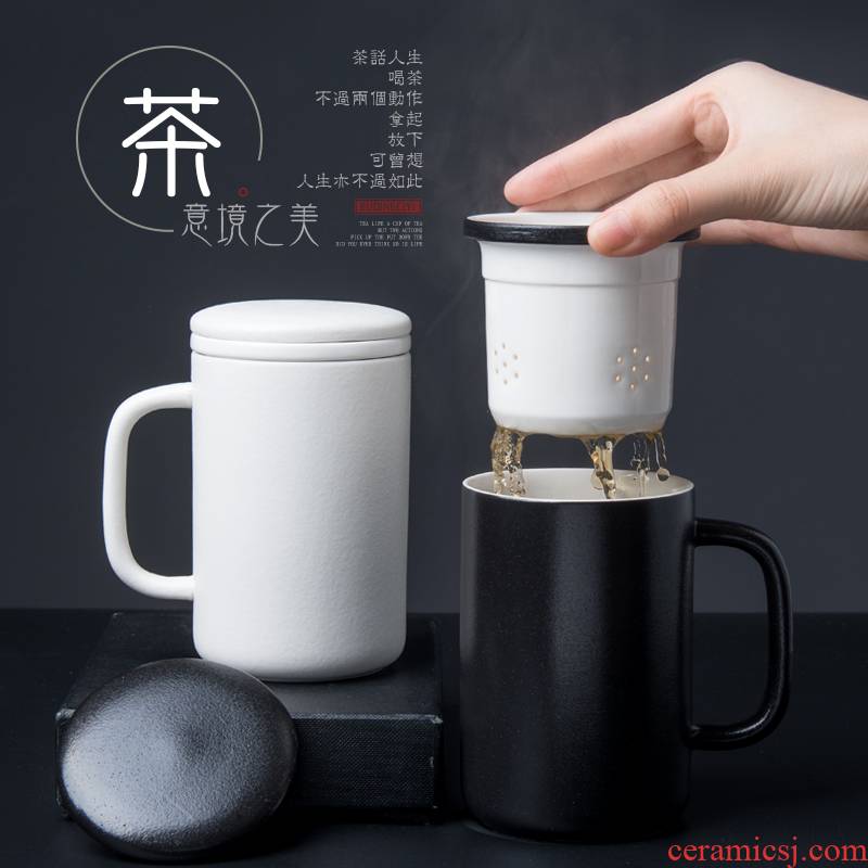 Move ceramic cup with cover filtration separation of tea cups Japanese creative office household glass tea cup