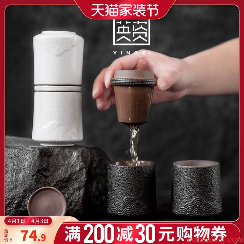 British spray kung fu tea cup suit portable travel ceramic filter tea cup of thick now pot two cup