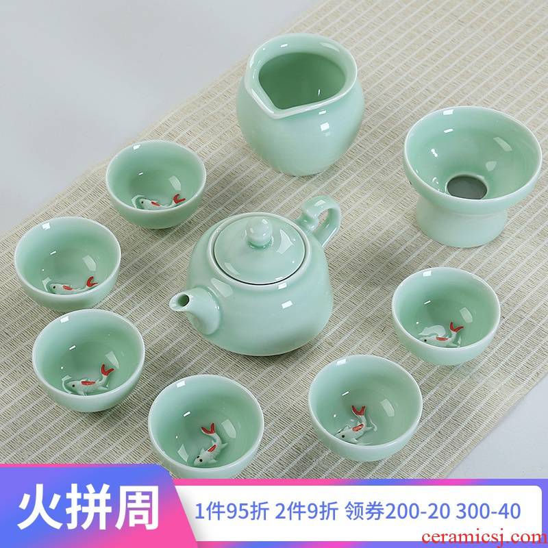 Is young, and a complete set of longquan celadon ceramic kung fu tea tea set teapot carp tea cup with tea