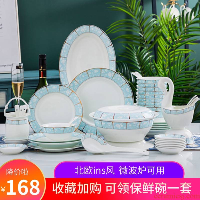 The dishes suit household jingdezhen porcelain 56 ipads head high - grade contracted Europe type ceramic tableware to eat bread and butter plate combination