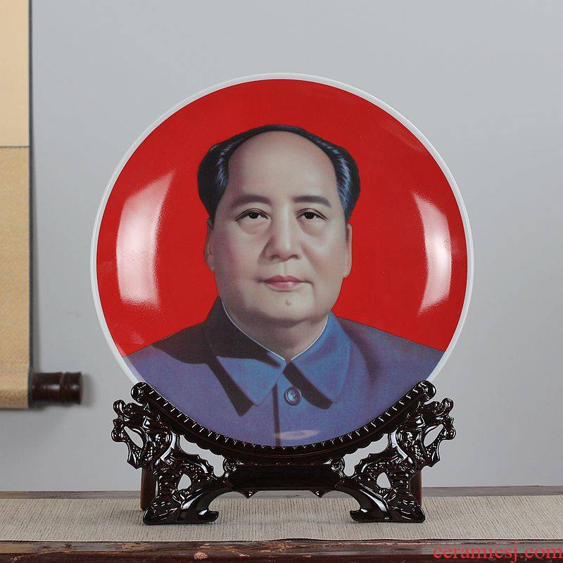 Jingdezhen ceramics chairman MAO 's great men like decorations hanging dish office desk memorial gift town home furnishing articles
