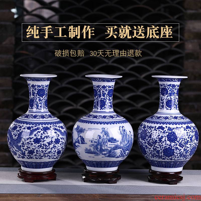 Jingdezhen ceramic furnishing articles antique blue and white porcelain vase new sitting room adornment flower arranging rich ancient frame of Chinese style household porcelain