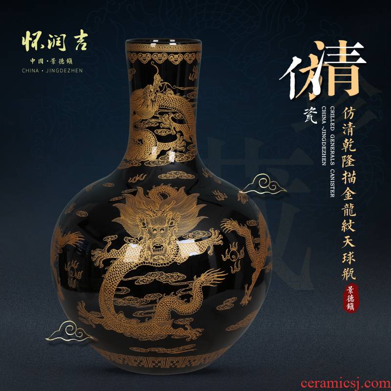 Jingdezhen sharply glaze see big vase qianlong archaize Jin Longwen vases, modern Chinese style living room decoration furnishing articles