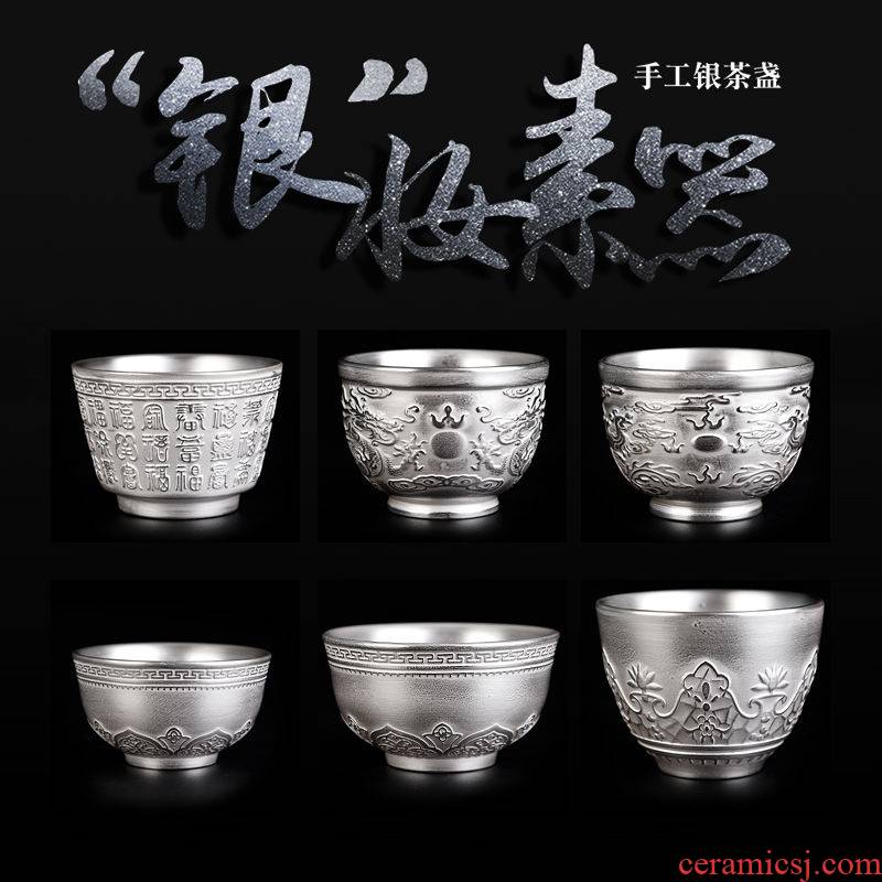 Focus on the collection store polite silver cup 999 sterling silver, kung fu ceramic cups manual coppering. As the sample tea cup