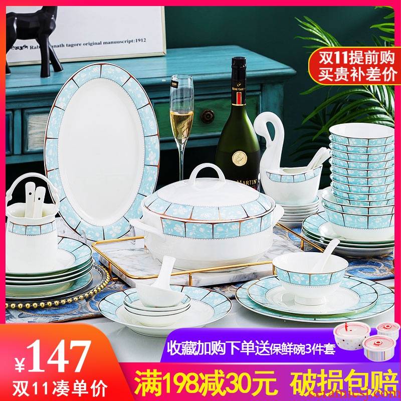 Home dishes double double lattice contracted ceramics retro wedding gift dish dish suits for ipads porcelain bowl dishes