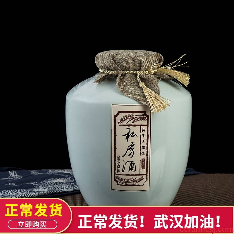 Bottle is empty bottles of jingdezhen ceramic household seal 1/2/5/10 jins to wine jar jar of wine container