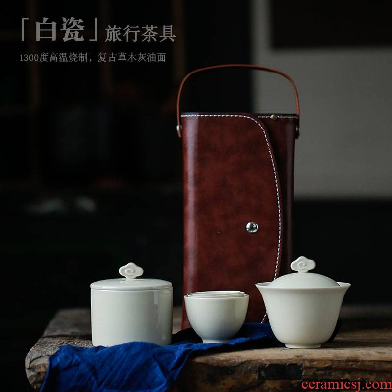 ShangYan white porcelain kung fu tea set suit household tureen tea caddy fixings portable travel tea set a small set of modern